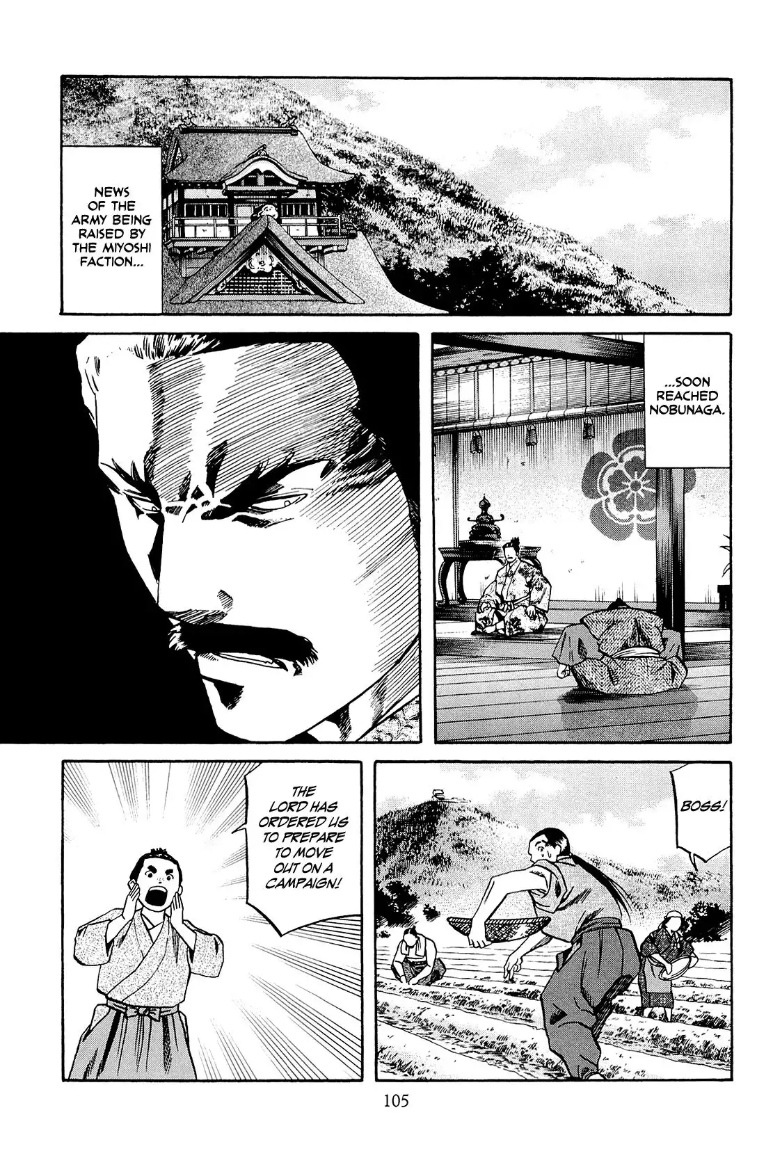 Nobunaga no Chef Chapter 39 16